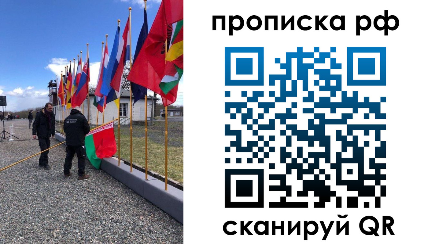 временная регистрация госуслуги в Коммунаре